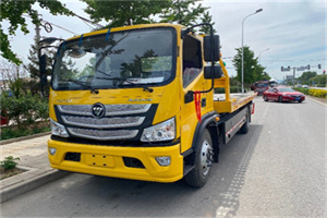 双辽汽车救援头像