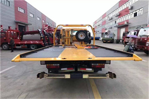 双辽附近汽车救援服务