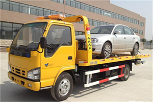 双辽道路救援一般怎么收费