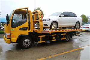 双辽附近拖车救援24小时服务热线